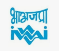 IWAI Bharti 2024