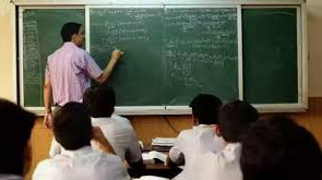 Contract Basis Teacher Job 2024