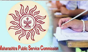 MPSC Exam Date 2024