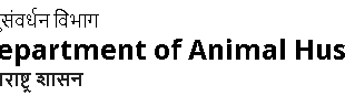 Department of Animal Husbandry Recruitment 2024