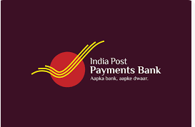 IPPB Recruitment 2025