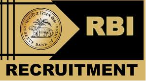 RBI Recruitment 2025