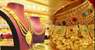 Todays Gold Rate 12th March 2025