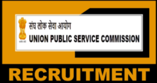 UPSC Recruitment 2025