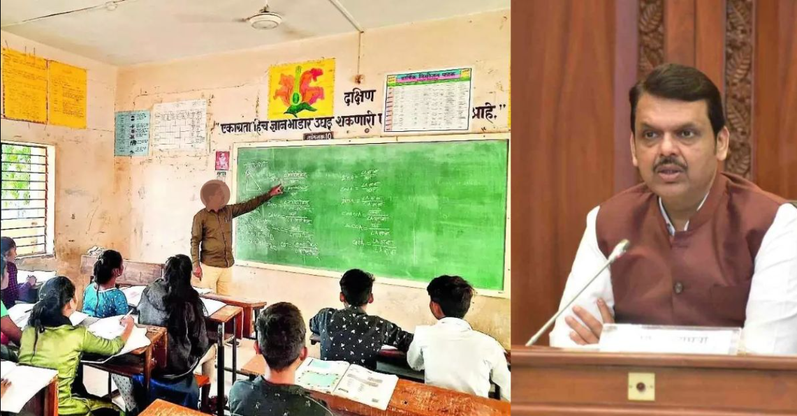 69 thousand teacher jobs removed