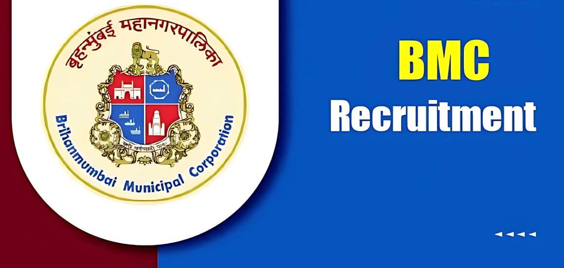 BMC Bharti Exam Time-table Announced
