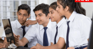 CBSE Supplementary Exam DateSheets announced 2025