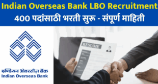 Indian Overseas Bank LBO Recruitment 2025