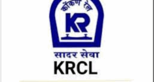 Konkan Railway Bharti 2025