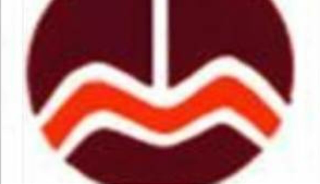 MECL Nagpur Bharti 2025