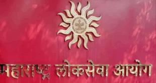 MPSC Bharti for 362 Posts 2025