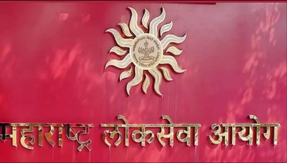 MPSC Bharti for 362 Posts 2025
