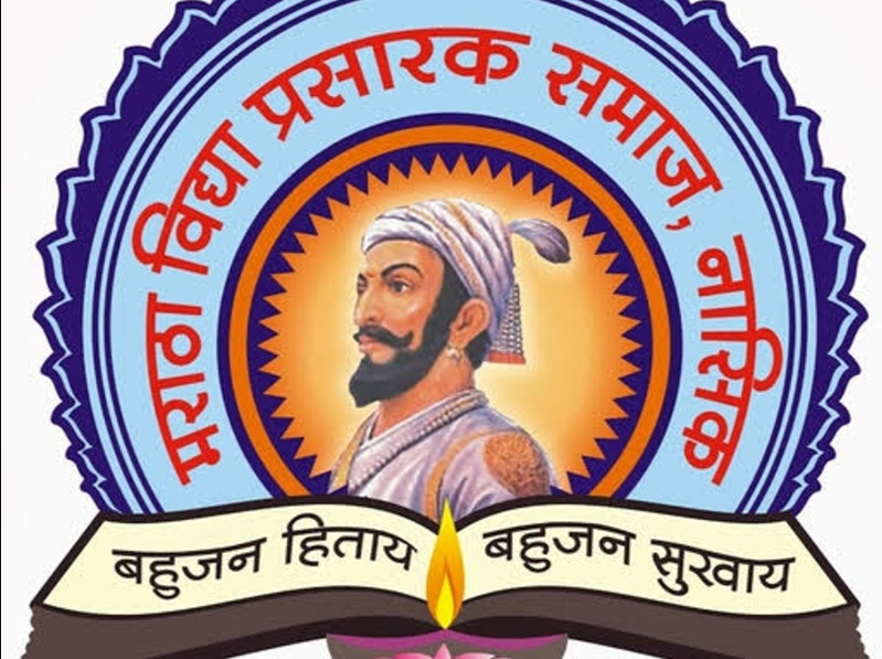 Maratha Vidya Prasarak Samaj Bharti 2025