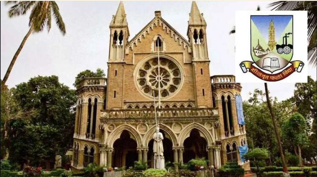 Mumbai Vidyapeeth Bharti 2025