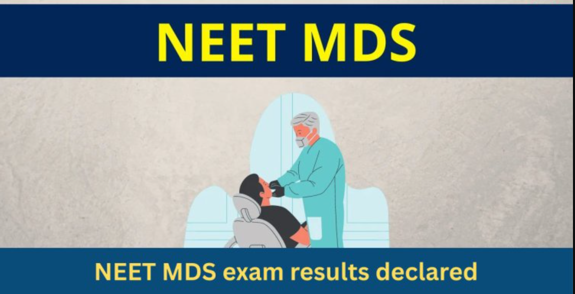 NEET MDS Results Declared