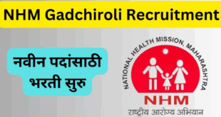 NHM Gadchiroli Recruitment 2025