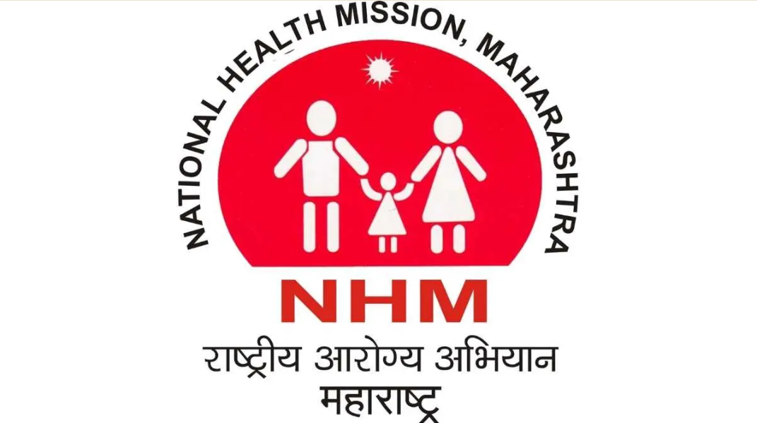 NHM Yavatmal Bharti 2025