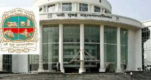Navi Mumbai Mahanagarpalika Bharti 2025