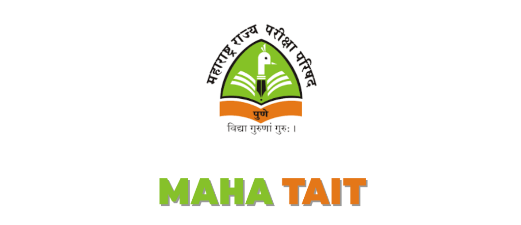 TAIT Exam 2025 Exetention for exam