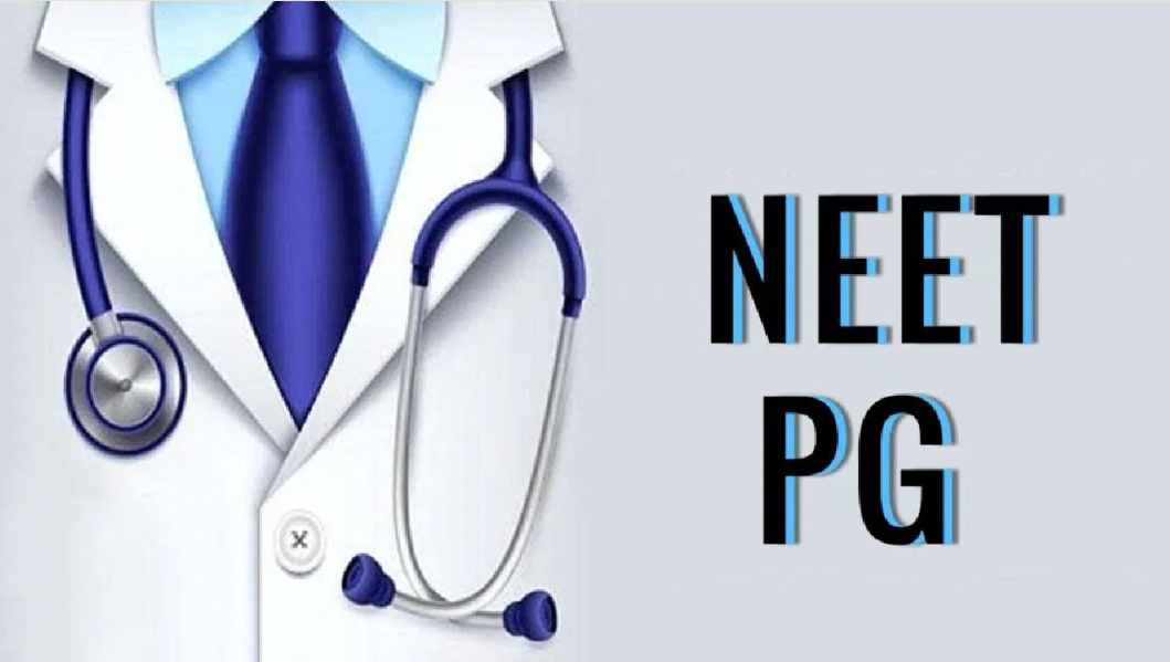 What is the supreme court decision about NEET PG 2025