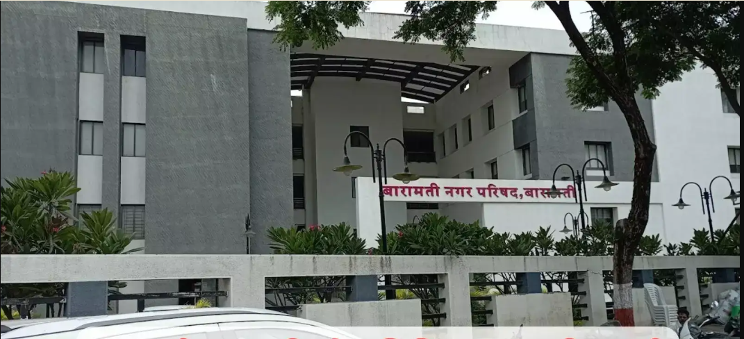 Baramati Nagarparishad Bharti 2025