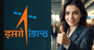 ISRO Bharti 2025