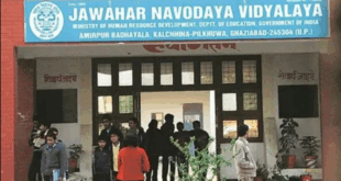 Jawahar Navodaya Vidyalaya Admission open 2025