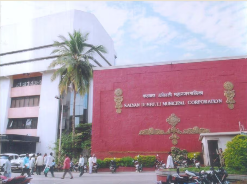 Kalyan Dombivli Muncipal Corporation Bharti 2025