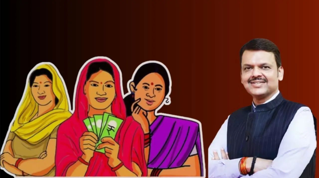 Ladki Bahin Yojana July month hfta declared