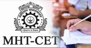 MHT-CET 2025 Results date declared