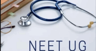 NEET UG Result Declared on 14 th June 2025