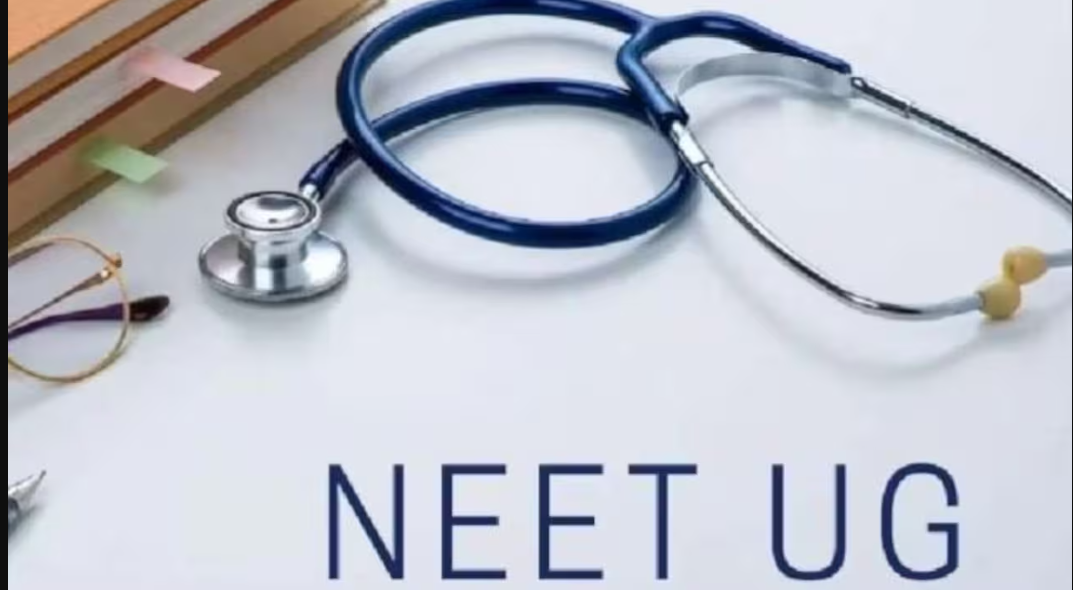 NEET UG Result Declared on 14 th June 2025