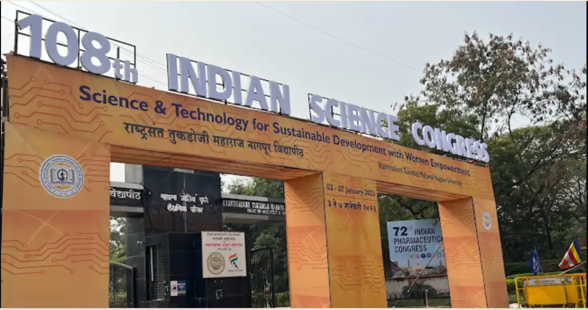 RTMNU Recruitment for 92 professor posts 2025