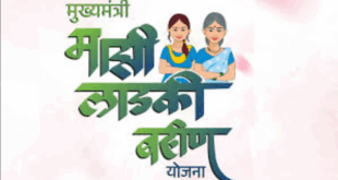 Sisters will receving money 30 June 2025