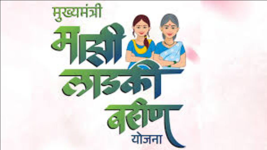 Sisters will receving money 30 June 2025