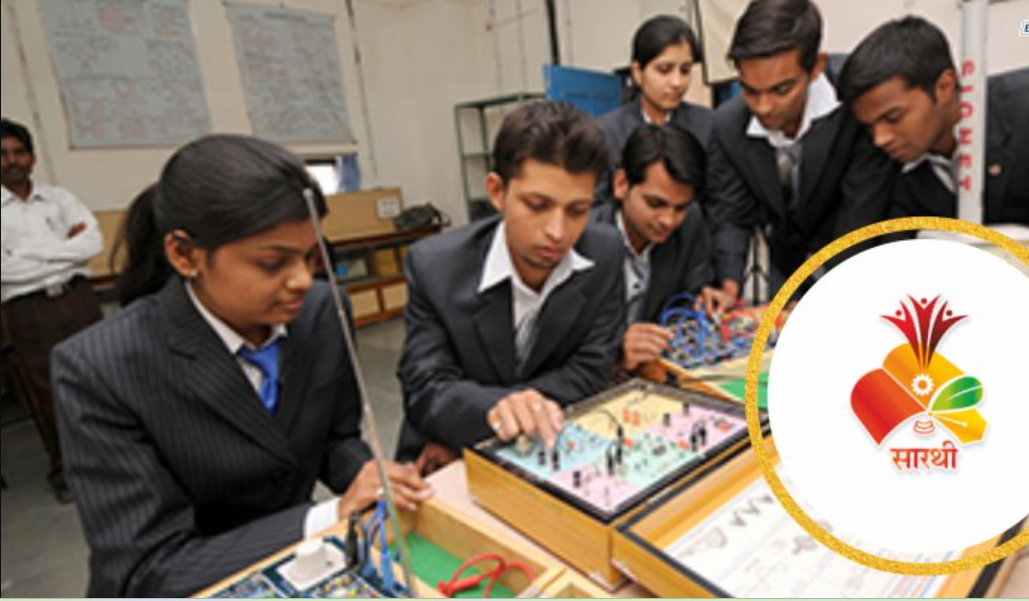 Under the 'SARTHI' initiative, 500 students to receive Skill Training