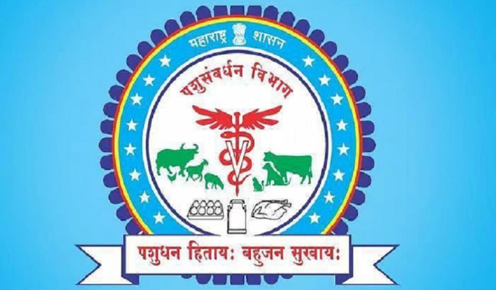 Vacancies for Livestock Development Officers to Increase