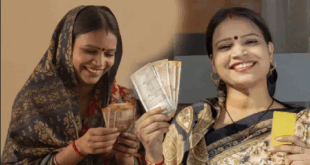 2000 Application form cancelled Ladki Bahin Yojana 2025