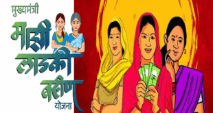 Beloved sisters are being cheated
