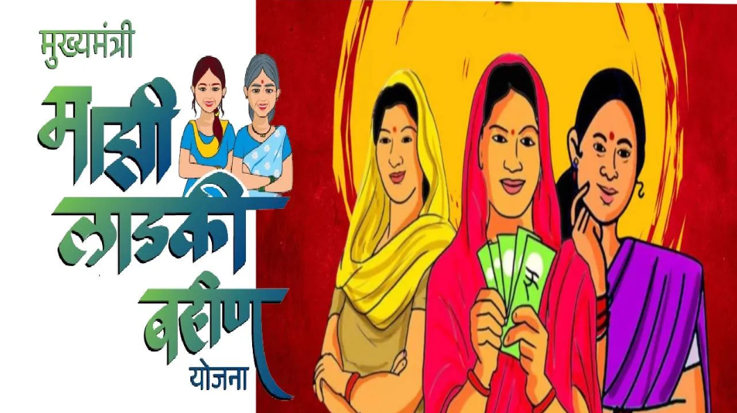 Beloved sisters are being cheated