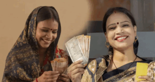 Important News about ladki Bahin Yojana 2025