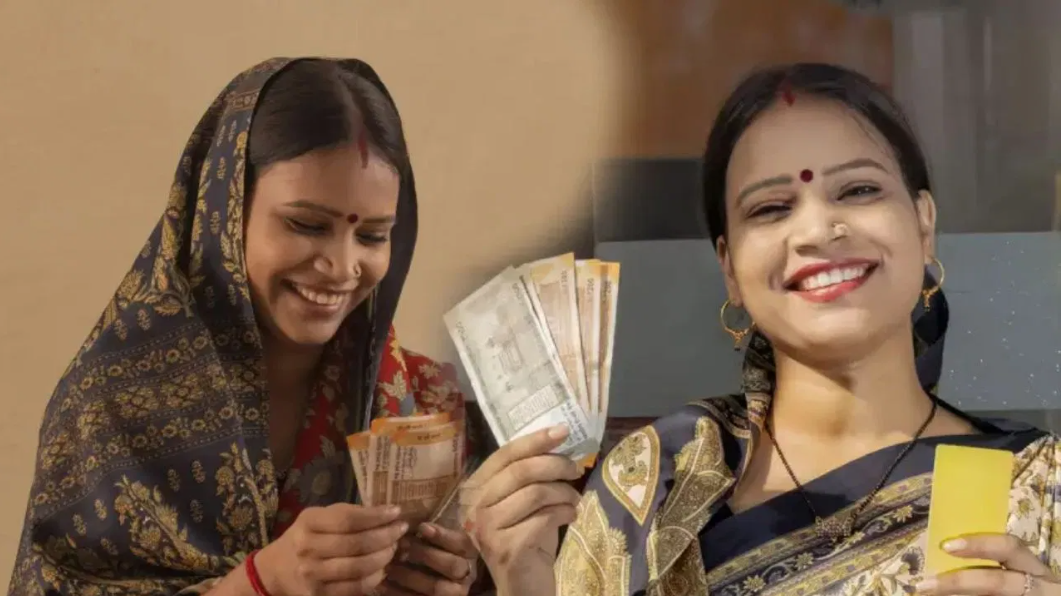 Important News about ladki Bahin Yojana 2025