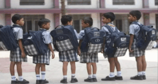 In Maharashtra Schools will remain closed until 25th August 2025