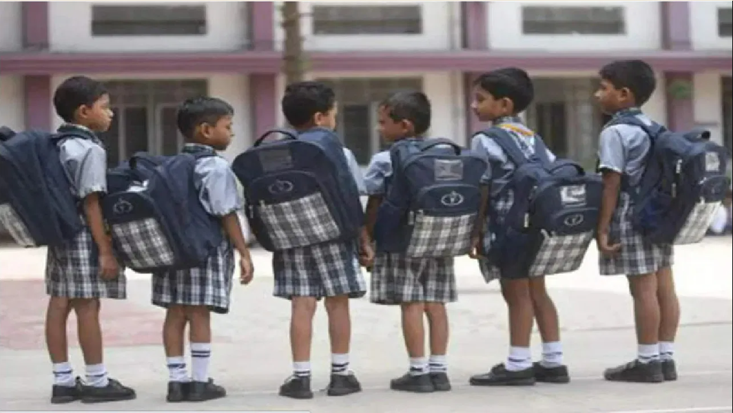 In Maharashtra Schools will remain closed until 25th August 2025