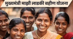 Ladki Bahin Yojana June Month Installment distribute 2025