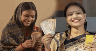 Ladki Bahin Yojana will be credited to the account in one installment.