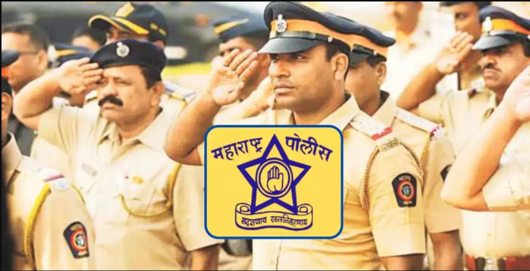 Maharashtra Police Bharti 2025