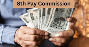 New Update 8th Pay Commission 2025