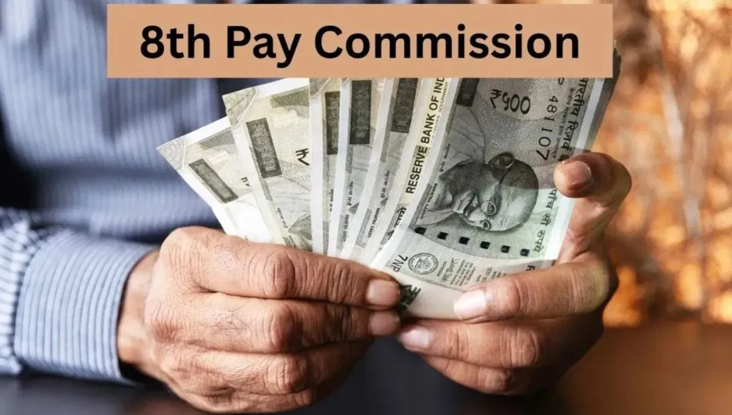 New Update 8th Pay Commission 2025