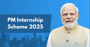 PM Internship Yojana 2025